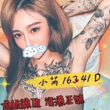 c6816181370724e8cb565e49dbe79d56