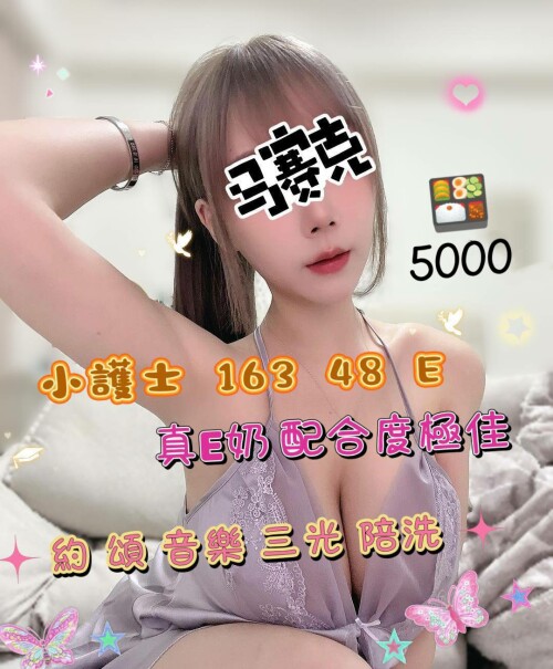 c6e3682b508289c6b6425a9a4e2a23ae.jpg