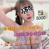 c6e3682b508289c6b6425a9a4e2a23ae