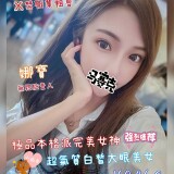 c84eb4e1088f0149e7dee34115236a4b