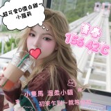 ca7cc9363f8dd3c18cc585a6a97c7bd3