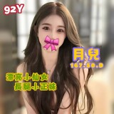cbe44f5716db9fd25cde4199e21a6245