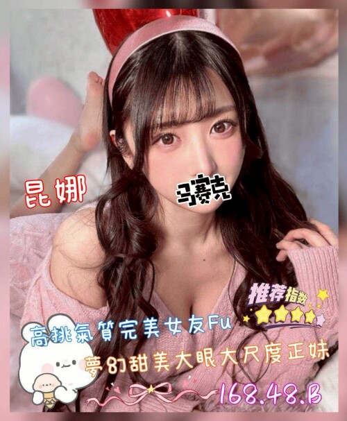 cdafc1b98a1b95b91396394a7c586d72.jpg