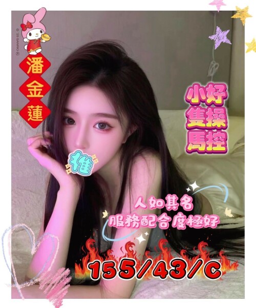 ce6b5975b475d1589cb1682c410b699e.jpg