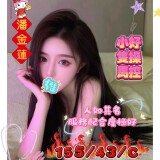 ce6b5975b475d1589cb1682c410b699e