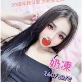 ceaf02ed7f564f11206b3a685ee600b2