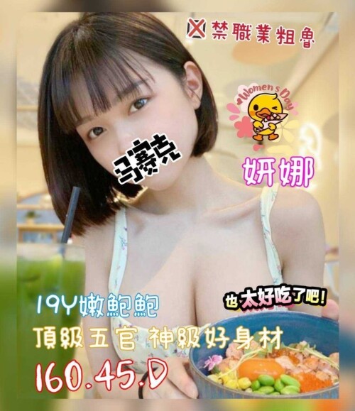 cfd4dbff95919c6c3d321ce483428318.jpg