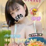 cfd4dbff95919c6c3d321ce483428318