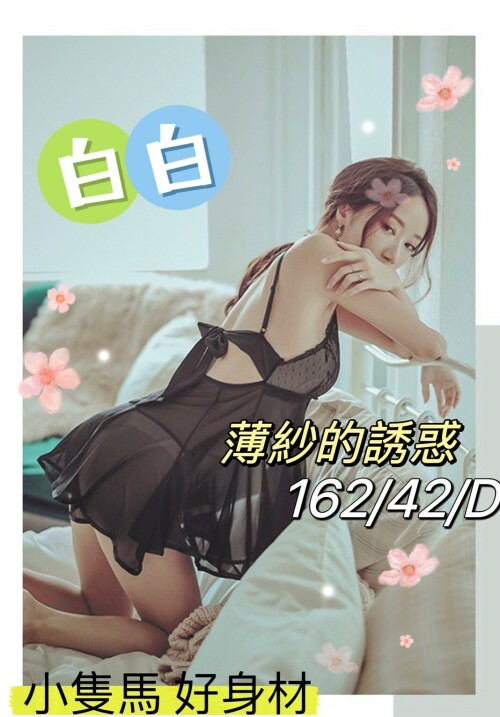 d644825aa6c4687016aeeecdb8930ce9.jpg
