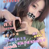 d76bc240df5bdb36510172046718b090