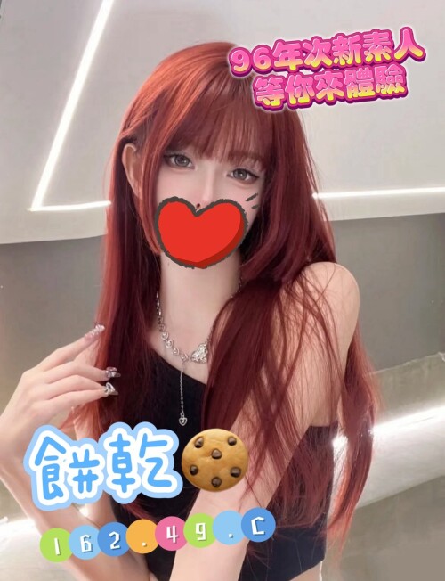 d9eca9c87cc5780735bd340da48335a2.jpg