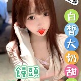 dbc87dbe7689d8cbe87f69d0319520a6