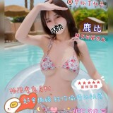 dc2e96dd6b4f397fdcbd87b50a6cc183