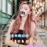 dfe50f1f6480f39d22f23deb5e173f12