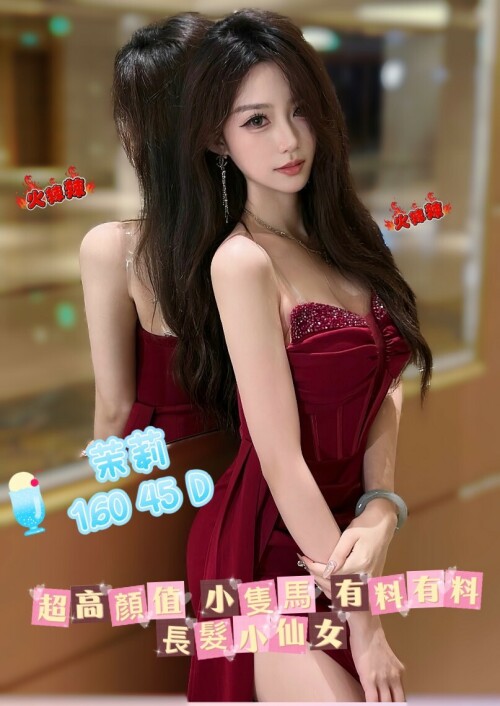 e22d4603b24c8246ee220f754a264f24.jpg