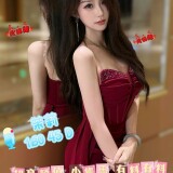 e22d4603b24c8246ee220f754a264f24