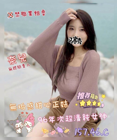 e2fdc515335de4abc57d6eb8493afdf0.jpg
