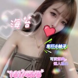 e3d5b264fafe4774dfa1101191d898ae