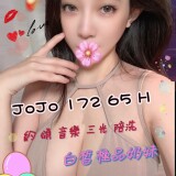 e4b2d311e7ee140b8e2ae9be286acac4