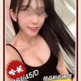 e7e8124b0d76850ed54640cf5992c530