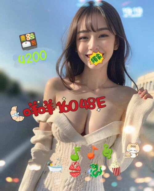 ee7d78a7a20f0847a00ff6b0b31ad1f0.jpg