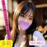 f258366a1c1860e24ef4b094b691bfba