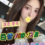 f27a690f38149e6251a17633e0932d36