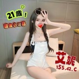 f36c43e29565054c94bc7e206234a8f1