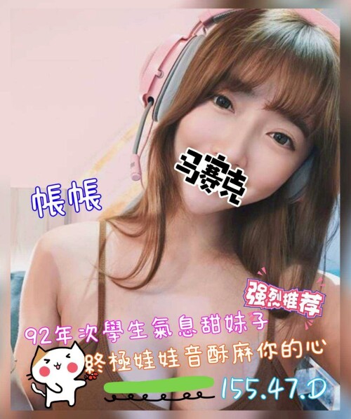 f3ce8cf39227c7aedf83ef03b1fbc106.jpg