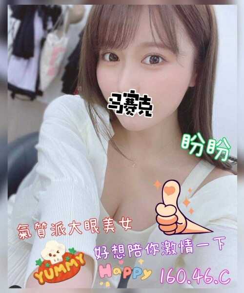 f6bf8ddbc15c27d995785b8b33ac5256.jpg