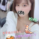 f6bf8ddbc15c27d995785b8b33ac5256