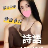 f731ed51b202d284182d596c8feee6a6