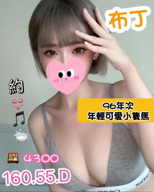 f9fedc9b74cdc0b470ea2c089e98b1fc.jpg