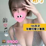 f9fedc9b74cdc0b470ea2c089e98b1fc