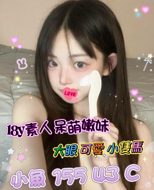 fa0f4a46cfb47e06e8f58785221eeefc.jpg
