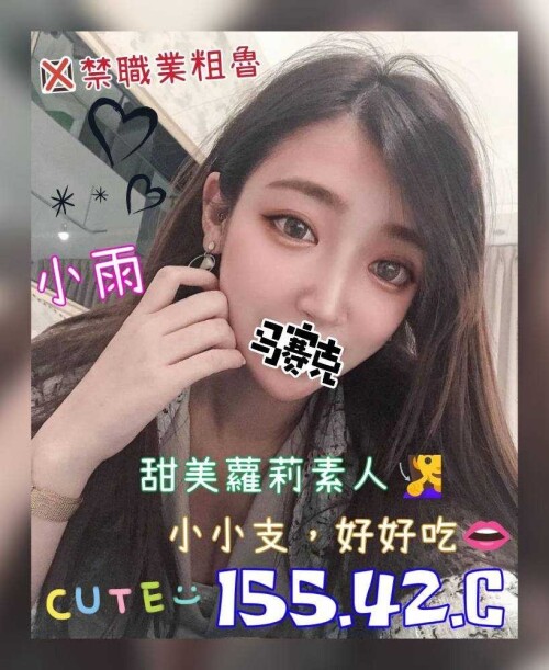 fae96586a7754b72afa31f1abe1dcd4a.jpg
