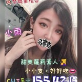 fae96586a7754b72afa31f1abe1dcd4a