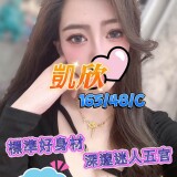fd6d4fb9e6ecc86aef82ee2a8486112c