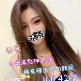 fe800b741c7a9d3f9b94f10100f0b434