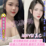 589f73946a673839b4effde192da9b5e
