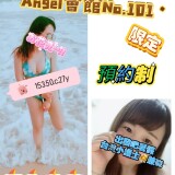 ee36f61435f51e944595dd8b8449e453