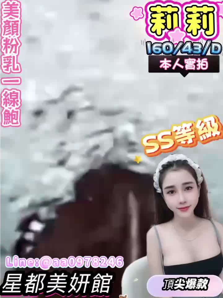 ba824172a2a83cbafaf15f14fb62d865.mp4
