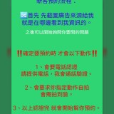 6a071c1b0c261689c4d8825d03ffaf06