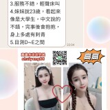 03179d10b13c4da18f664d894b59225e