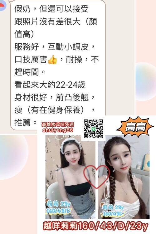 a2744a4b6b85e3dc5026ee57d4b67047.jpg
