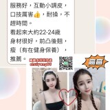 a2744a4b6b85e3dc5026ee57d4b67047