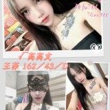 6c53258e0fe25c18b5a4174086a128af