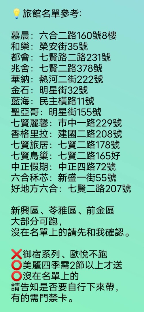 6a6730b933df1caccf24707f5032437b.jpg