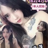 96a60998df3304051ca84b14eaa8172b