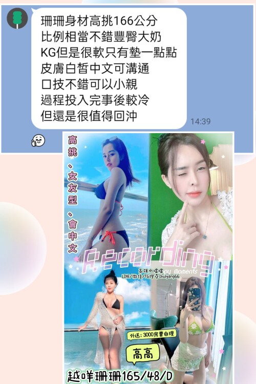 f1cfe464fee6cdde6b4068347ab67cf1.jpg